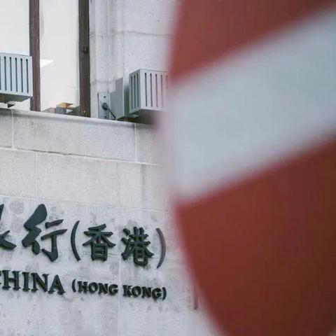 上海跨境电商香港开户流程的相关长尾关键词有哪些