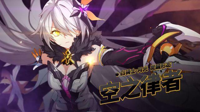 原神派蒙时间怎么开(原神无派蒙怎么突破地图限制)