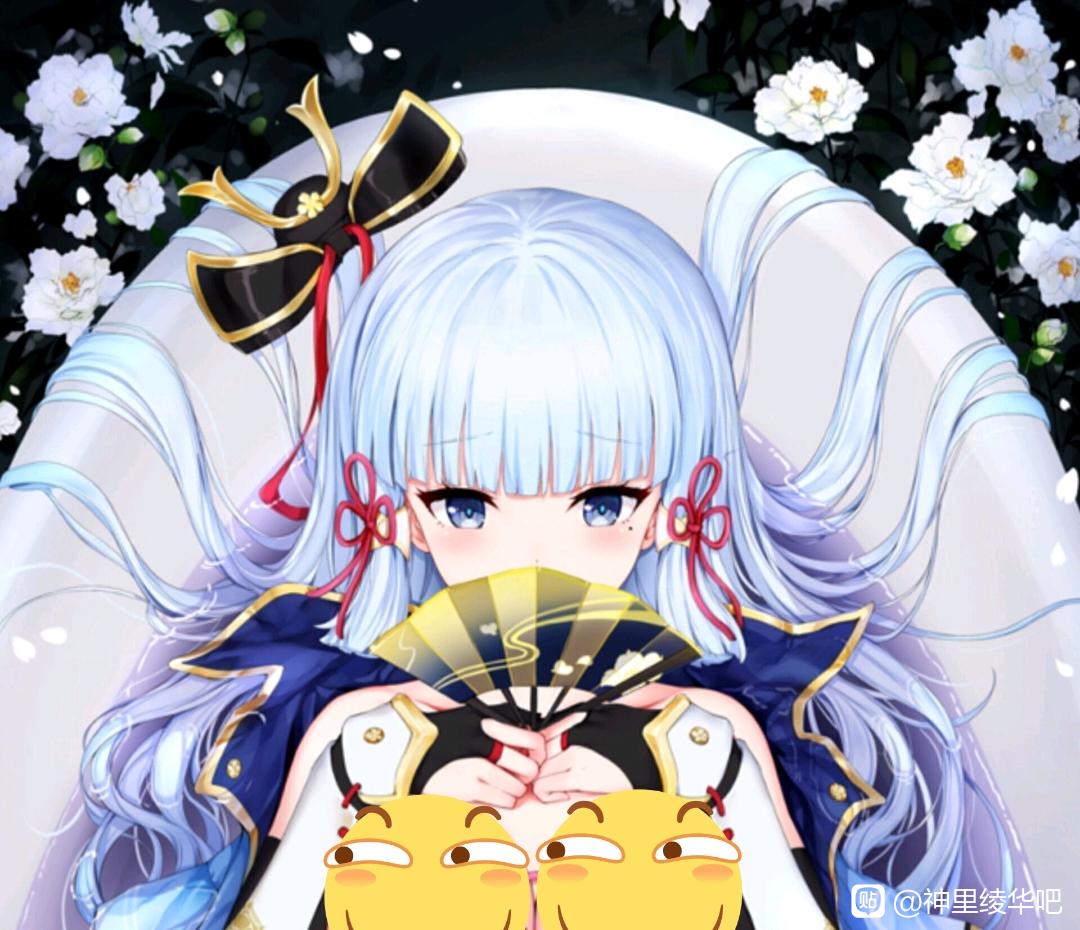 原神花题怎么调整（原神谜语的答案）