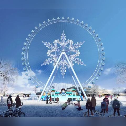 哈尔滨雪博会票价多少？