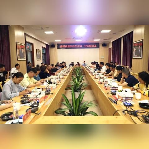 [绿智节苏州]长尾关键词有什么