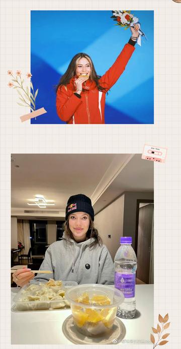 谷爱凌爱吃馅饼被CUE可爱图片