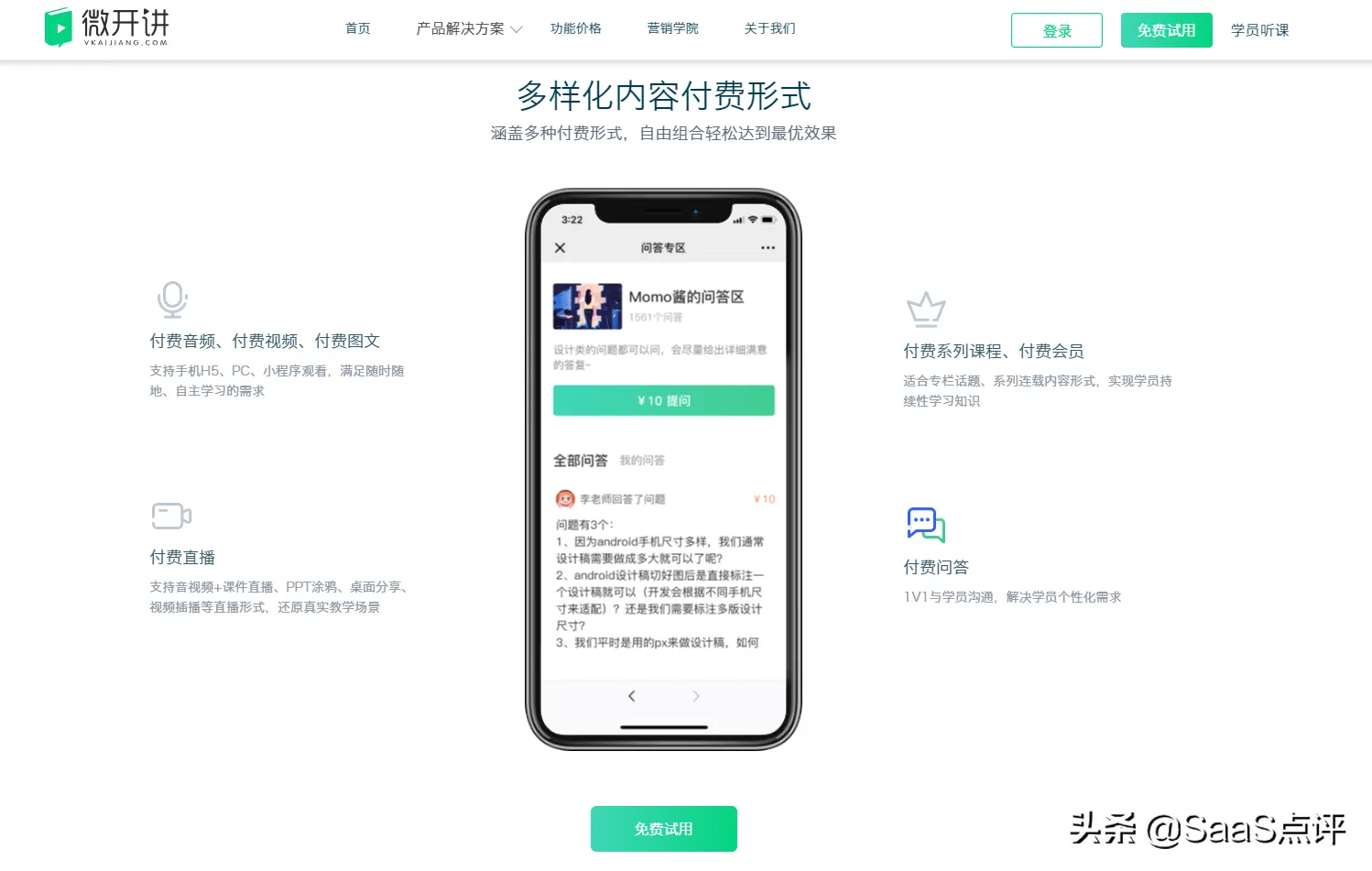 aso可以查出心肌炎吗 aso导致关节炎吗