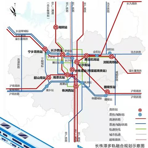 长沙到广州北的高铁相关长尾关键词有哪些