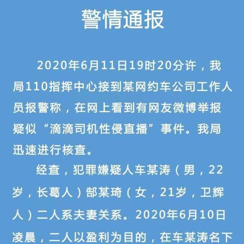 南宁刑事辩护的相关长尾关键词有哪些