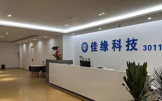 四川成都走出一对富豪夫妻，两人携手创业，大赚37亿身家