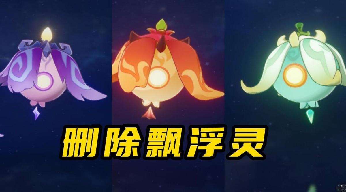 原神淘宝怎么找人工客服（原神被溶号了怎么办）