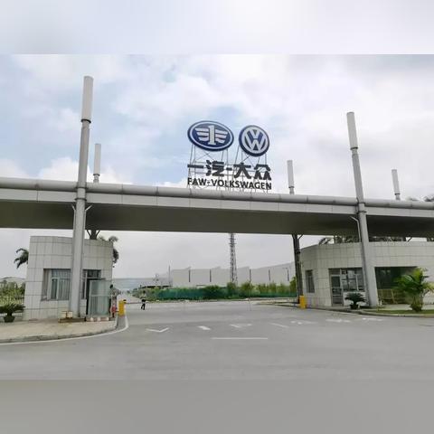 佛山市捷达二手市场地址的长尾关键词有什么