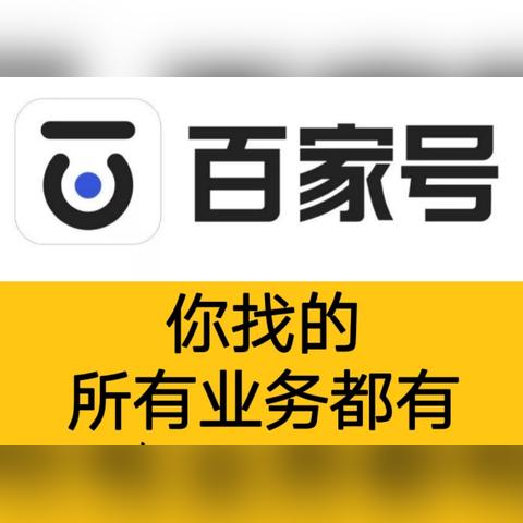 读seo需要报什么专业