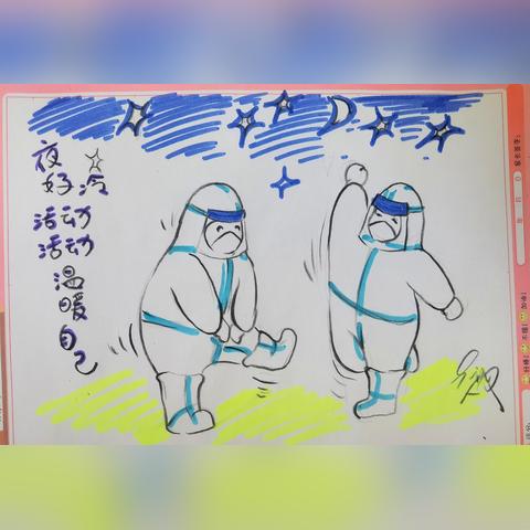 沈阳煮动力相关长尾关键词有哪些