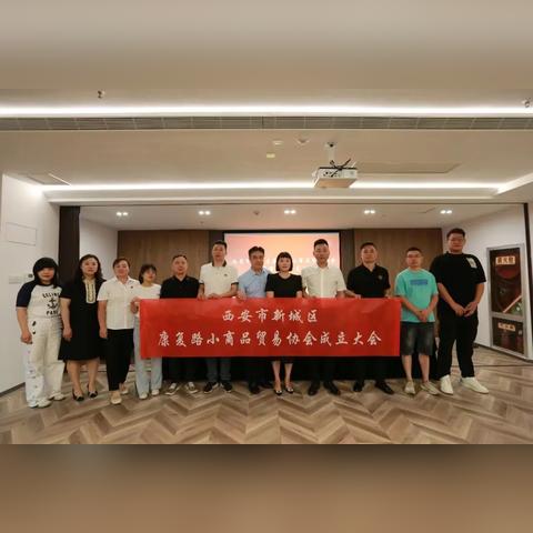 适合中亚的跨境电商平台 的拓展长尾关键词有什么