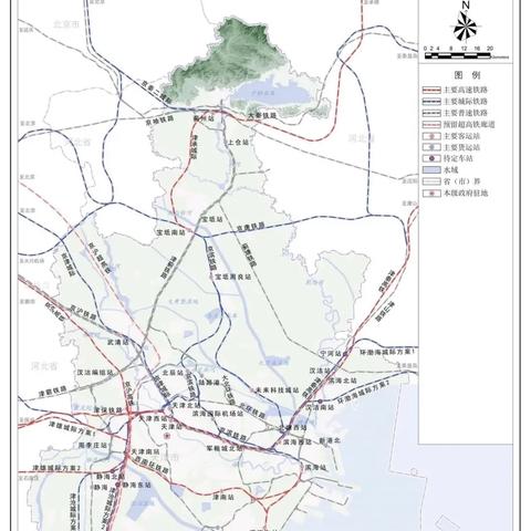 怎么样才能天津北京通勤