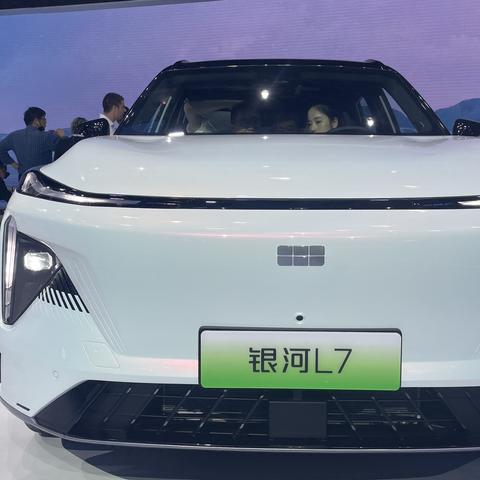 【天津下线车批发】长尾关键词有什么