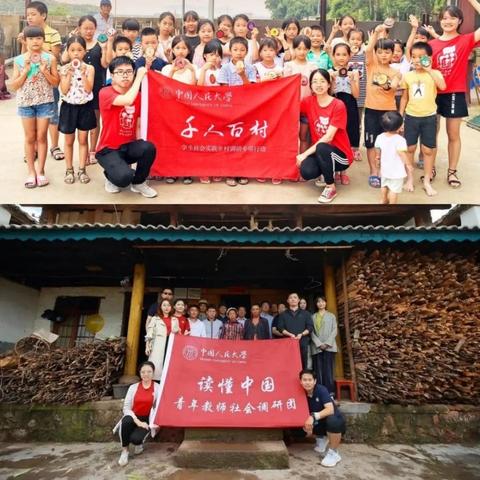 天津至厦门旅游的相关长尾关键词有哪些