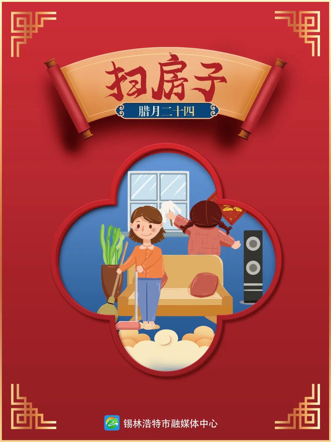 腊月的男虎宝宝怎么起名(你有什么冷知识分享吗)