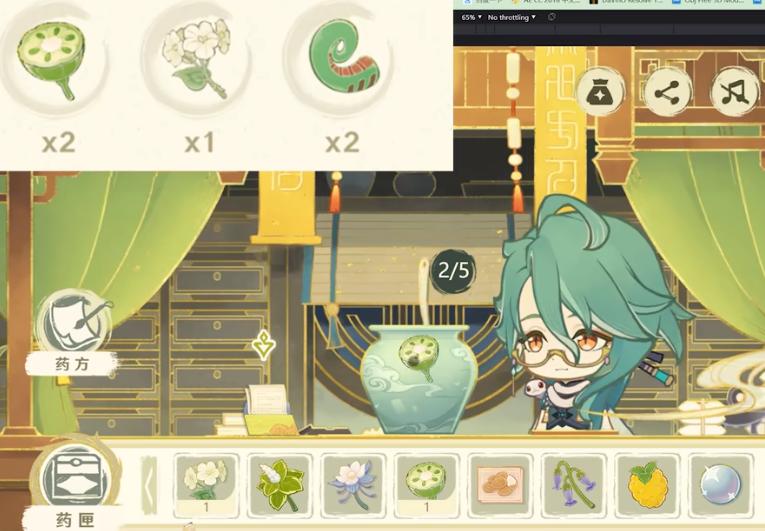 原神在手机上怎么抓青蛙（原神青蛙哪里可以买）