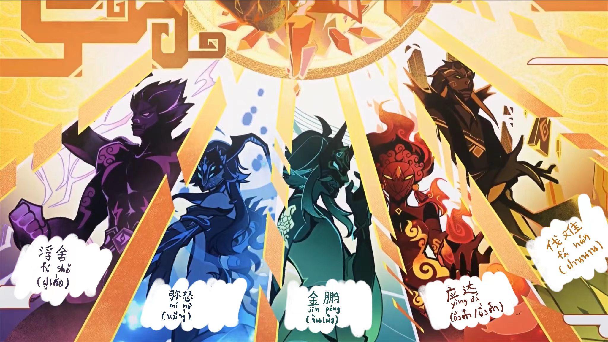 原神边走边录怎么拍（原神怎么两秒内击碎所有木桩）