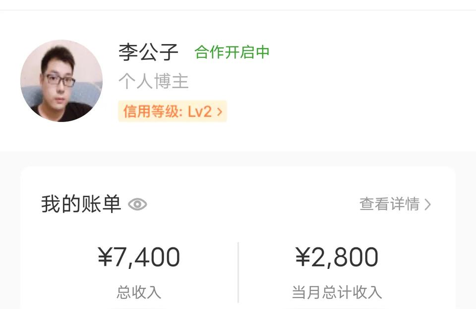 抖音副業(yè)賺錢方法有哪些呢有什么副業(yè)一天可以掙一百塊左右 運營百科