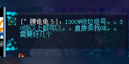 盘点梦幻西游四大“巅峰”级别的骗术抓鬼局中局挑战人类想象