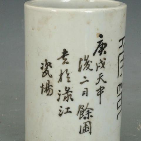 高铁醴陵到长沙相关长尾关键词有哪些