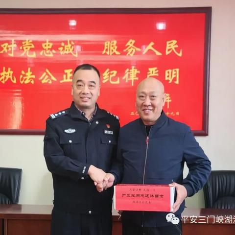 河北省保定市张华政委是谁的长尾关键词有什么