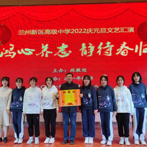 兰州市五十六中在哪个位置