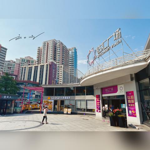 广州市桥有什么大商场