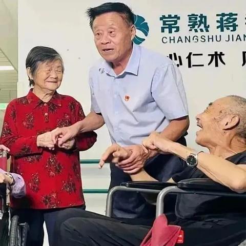 常熟市民卡想在苏州开刀怎么报销的长尾关键词有哪些