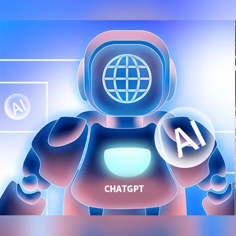 怎么鉴定人工智能