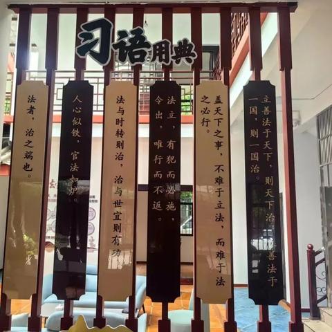 长春市高新法院在哪里