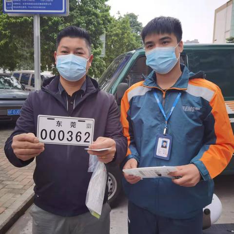 东莞市的二手车能上牌吗的长尾关键词有什么