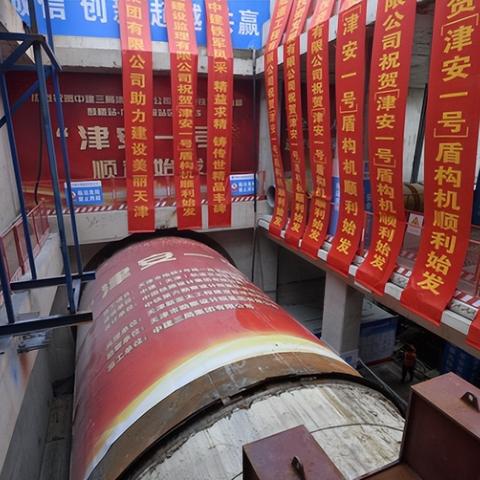 天津广东会馆怎么样