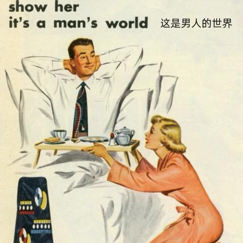 tiktok圣经解说 衍生的长尾关键词有哪些 