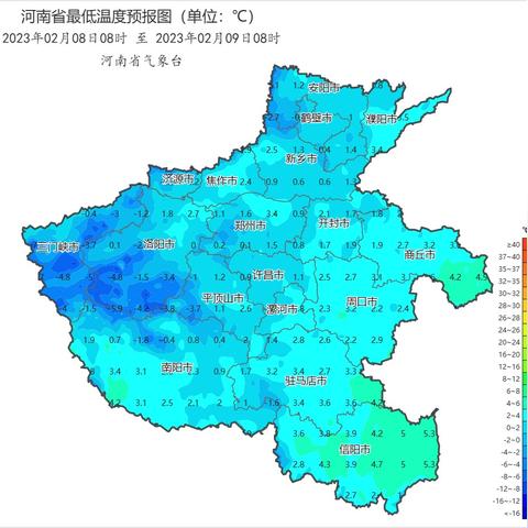 【河南7月1日天气预报】2025年7月1日河南天气情况