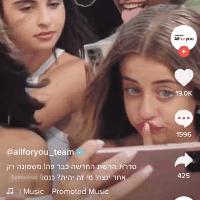 如何寻找海外仓tiktok产品