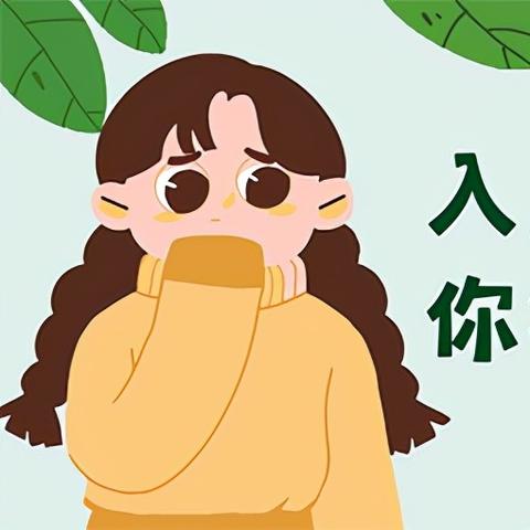 广州人才购房补贴政策？