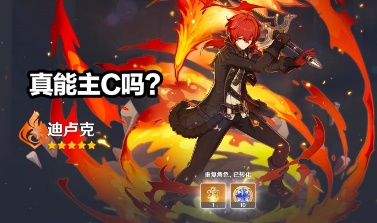 原神狼末之章怎么解锁（狼末后台伤害能触发吗）