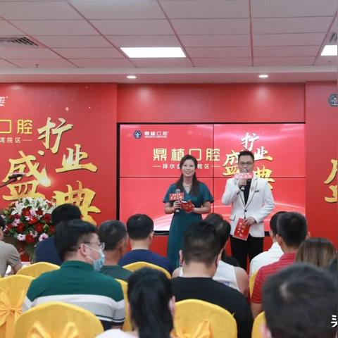 沈阳拜尔口腔医院相关长尾关键词有哪些