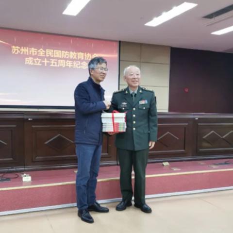 苏州市中学用的什么课本