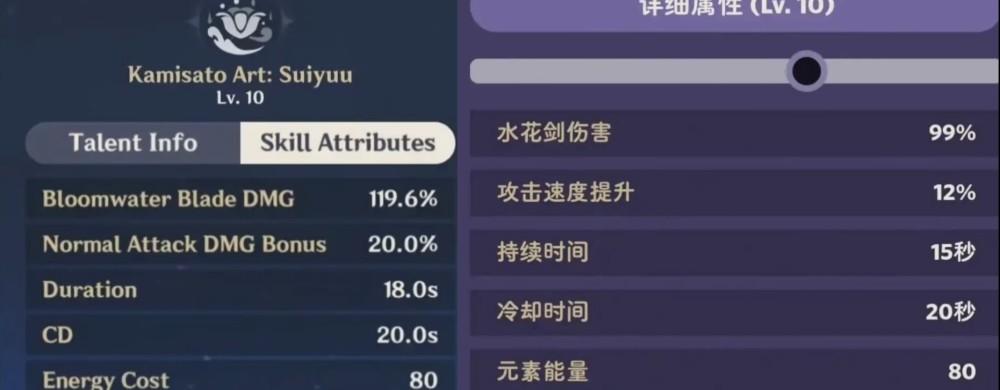 原神售后服务怎么做（b站原神怎么换绑）