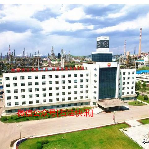 中石油大连培训中心的相关长尾关键词有哪些