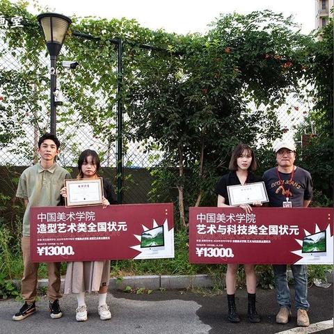 宁波市联考什么时候考试