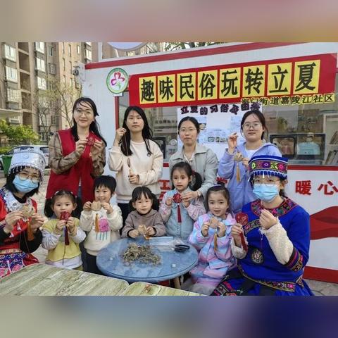 南通东方家园长尾关键词有什么