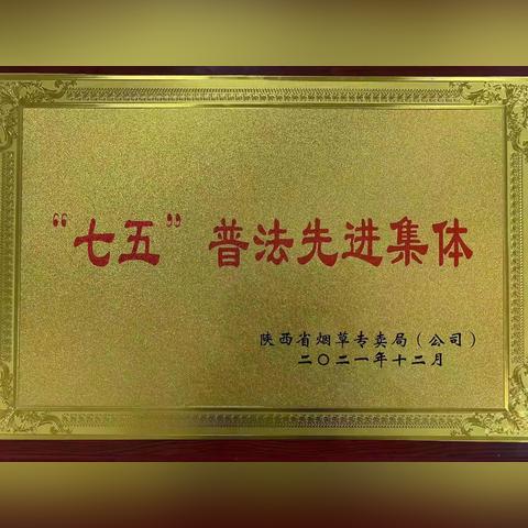 2021年全国烟草价格普遍下降趋势解析 - 1 - www.680860.com微商资讯网