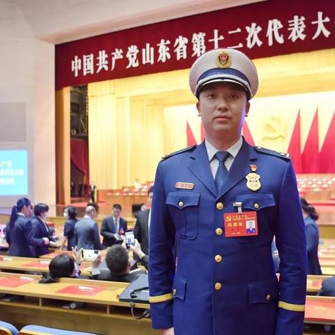 山东省纪委监察部网站的长尾关键词是什么