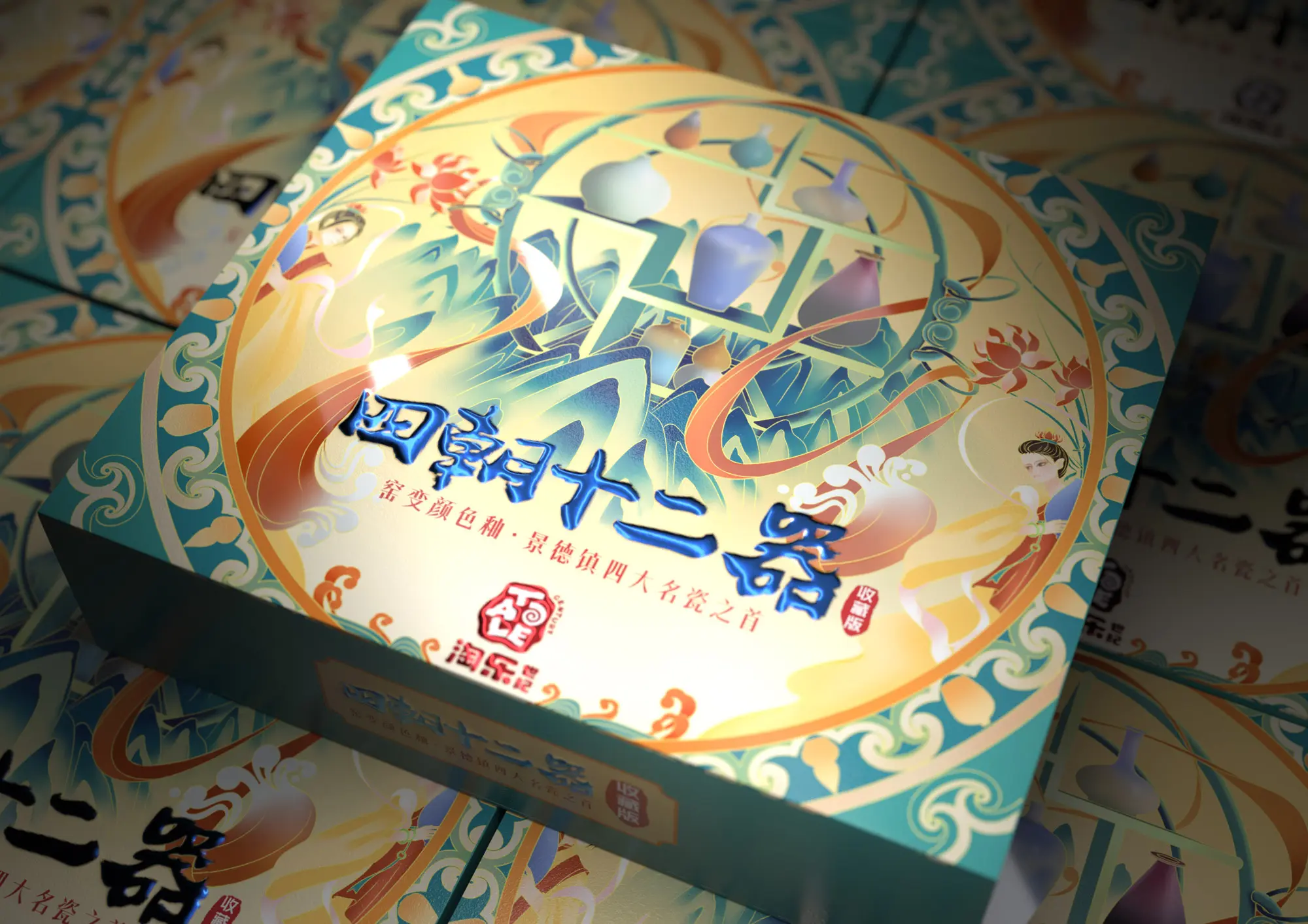 若态盲盒攻略 抽盲盒攻略