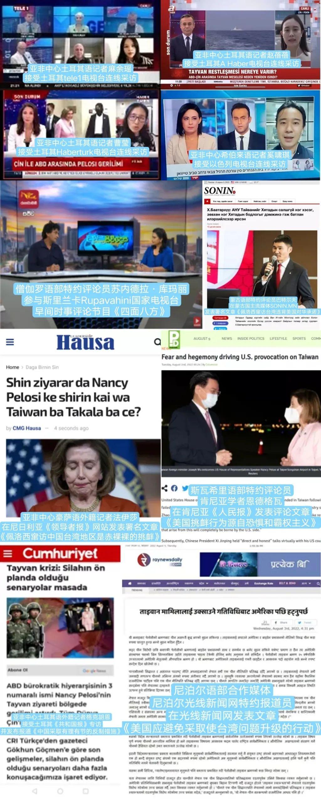 tg海外账号怎么买？这里有在线购买指南