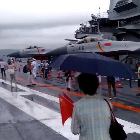 【天津航母门票多少钱】长尾关键词有什么