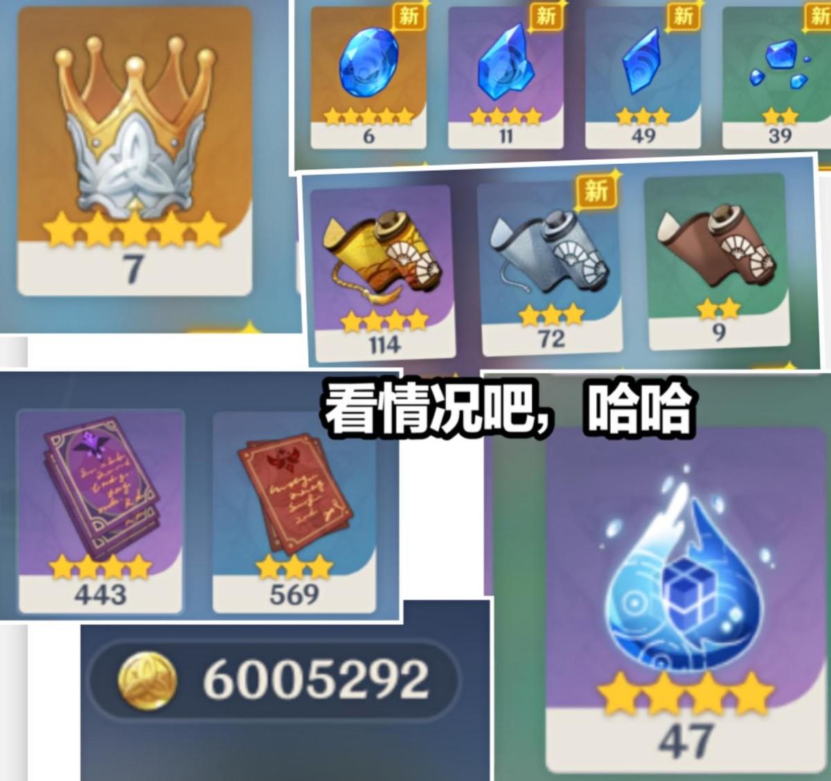 原神怎么在小黑盒领原石（拼多多001买10000原石怎么领）