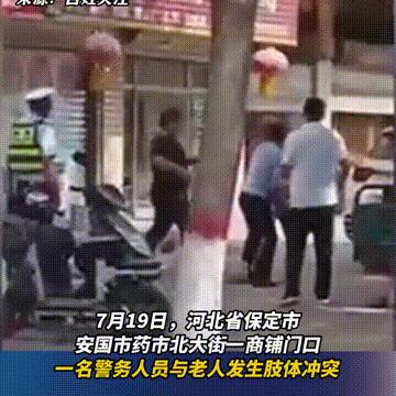 保定市去哪买头盔好的长尾关键词有什么